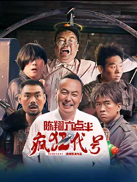 a|一键消衣